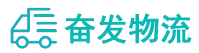 中山到耀州区物流公司